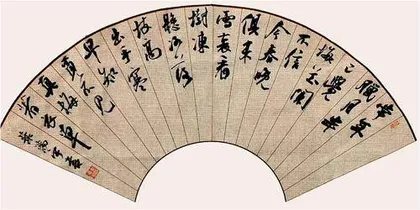 叶满宇:笔走乾坤墨韵华章3