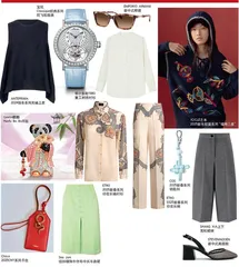 新年新LOOK 打造节日季的浪漫3