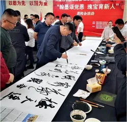 叶满宇:笔走乾坤墨韵华章10