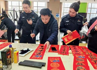 王海博&香圆明 墨庐双杰 双璧耀文林7