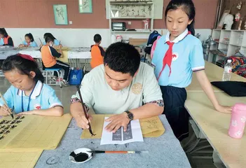王海博&香圆明 墨庐双杰 双璧耀文林18