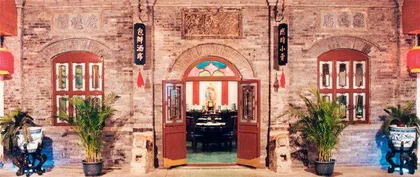 一炉百年火　铸成全聚德2