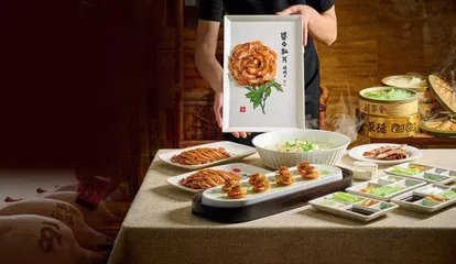 一炉百年火　铸成全聚德5
