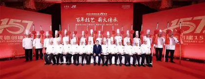 一炉百年火　铸成全聚德6