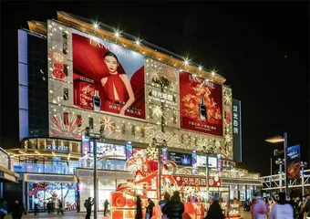 汉光百货 持续带来新鲜购物选择与体验7