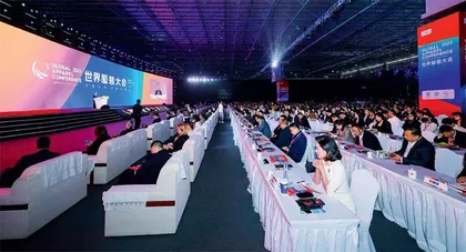 集聚全球时尚力量 展现国际影响力6