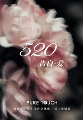 七秩织梦 大华时尚续写老字号时尚新篇章2