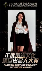 陈启彤：光影背后的创新与文化传承1