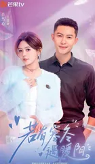 陈启彤:光影背后的创新与文化传承2
