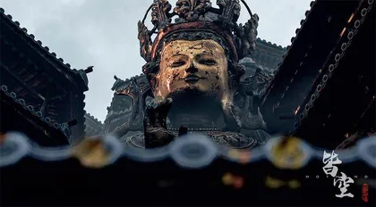 横空出世 《黑神话:悟空》为国产单机游戏破冰4