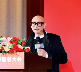 在传承创新中锻造时尚经典 时尚论坛论道全球时尚发展趋势3