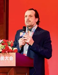 在传承创新中锻造时尚经典 时尚论坛论道全球时尚发展趋势5