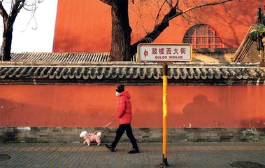 “古都之脊”生生不息 新中轴在成长中绽放新价值6