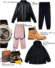 轻户外心向原野轻跃自然6