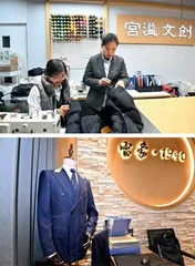 社区店服务功能再升级带来品质生活新体验2