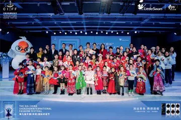 时尚主场创新蝶变书写时尚业高质量发展深圳样本4