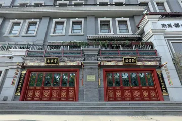 富华斋 坚守传统 以创新姿态展现中式糕点魅力2