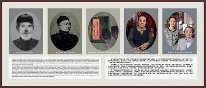 富华斋 坚守传统 以创新姿态展现中式糕点魅力3