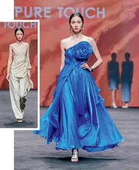 奏响“和鸣”时尚乐章 PURE TOUCH品牌SS2025北京时装周3
