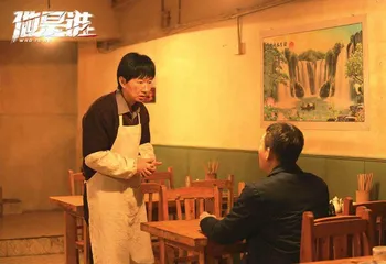 李晓川　在角色中探寻生命的意义5