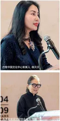 中法文旅携手共绘新篇章4
