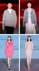 雪莲六秩·绒耀风华 雪莲老字号品牌绽放璀璨光彩3