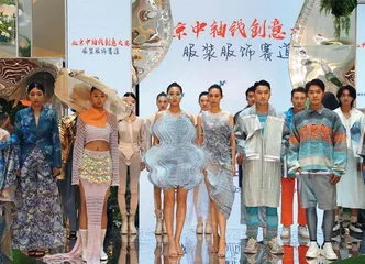 服饰艺术中的历史记忆与现代表达5
