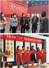 石敏:翰墨飘香传承魏碑之美7