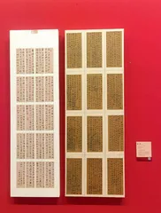 高龙 大风起兮云飞扬 行云流水展风采4