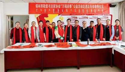 高龙　大风起兮云飞扬　行云流水展风采5