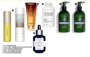 运动良伴2