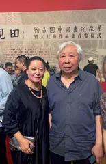 姬文华 墨香四溢 绘就生活诗篇4