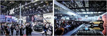 北京车展王者归来合作共赢拥抱未来1