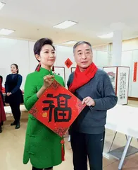 王迺欣　挥毫泼墨　挥斥方遒11