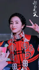 胡冰卿 自在如风 演绎真我3
