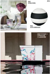 轻享自然舒适安居5