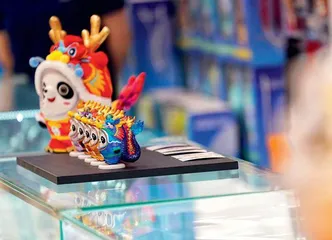 “冰墩墩”解锁新皮肤——龙“战袍” “龙墩墩”秀到你了吗?5