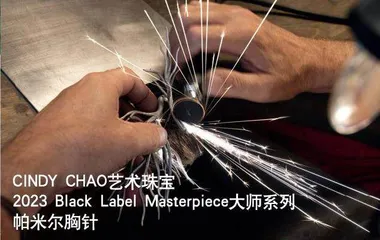 钛金绘就珠宝的诗意画卷3