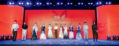 中国珠宝 以璀璨之美 点亮生活的每一刻5