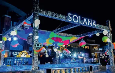 SOLANA蓝色港湾 悦享自在 焕活欣生1