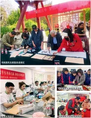 呼和浩特市美术馆(书画院)4