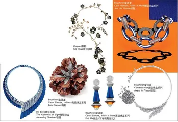 钛金绘就珠宝的诗意画卷8