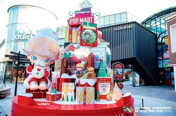 SOLANA蓝色港湾 悦享自在 焕活欣生4