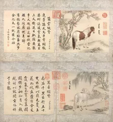 紫禁城与凡尔赛宫 17、18世纪的中法交往10