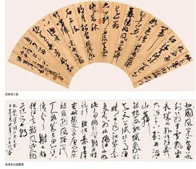 梁能伟:清新隽永诗书气朴素天真翰墨情1
