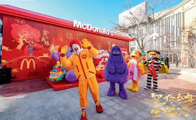SOLANA蓝色港湾 悦享自在 焕活欣生6
