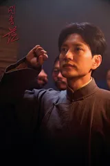 王仁君 以演技绘人生 以角色诉真情1