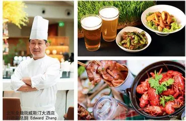 夏日美食热情交织的味蕾狂欢1