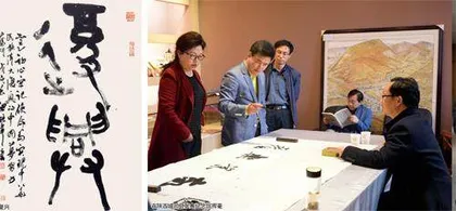 梁能伟:清新隽永诗书气朴素天真翰墨情6