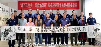梁能伟:清新隽永诗书气朴素天真翰墨情7